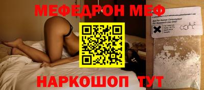 круглые Изобильный
