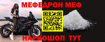 круглые Изобильный