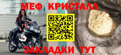 скорость Ипатово