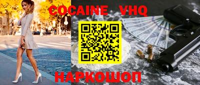 круглые Изобильный