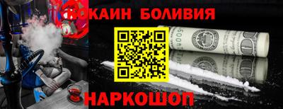 скорость Ипатово