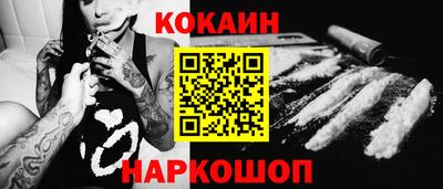 скорость Ипатово