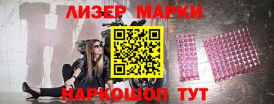 скорость Ипатово