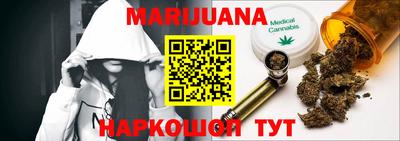 круглые Изобильный