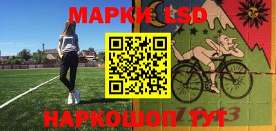 круглые Изобильный