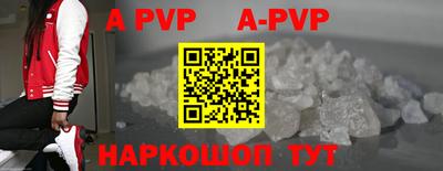 скорость Ипатово