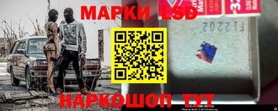 круглые Изобильный