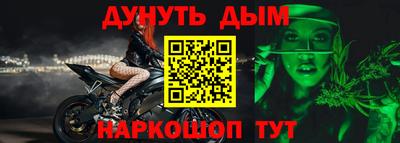 круглые Изобильный