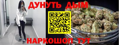 круглые Изобильный