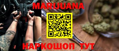 спайс Ирбит