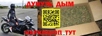 круглые Изобильный