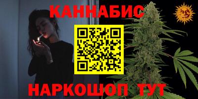 круглые Изобильный
