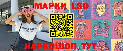 скорость Ипатово