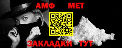 скорость Ипатово