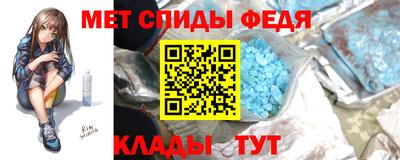 круглые Изобильный