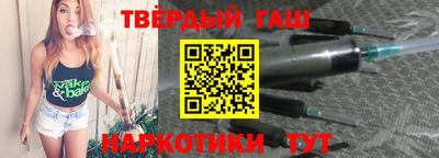 спайс Ирбит