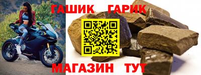 спайс Ирбит