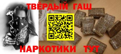 круглые Изобильный
