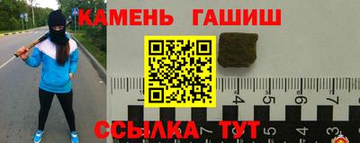 круглые Изобильный