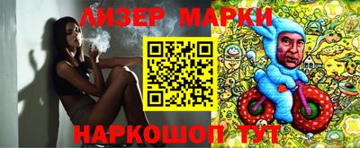 круглые Изобильный