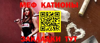 круглые Изобильный